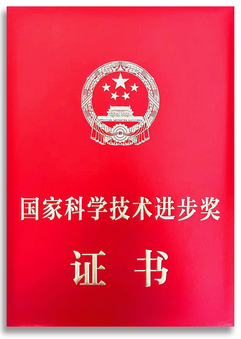 微信圖片_20240701135034.jpg